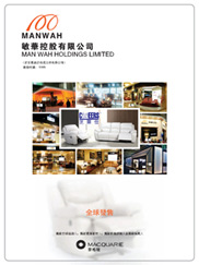 尊凯实业·(中国区)集团公司官网