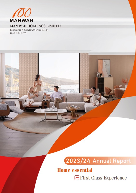 尊凯实业·(中国区)集团公司官网