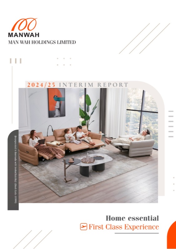 尊凯实业·(中国区)集团公司官网