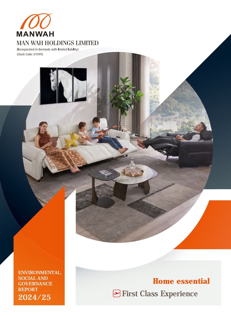 尊凯实业·(中国区)集团公司官网