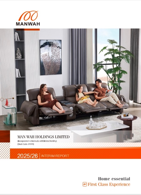 尊凯实业·(中国区)集团公司官网