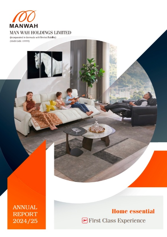 尊凯实业·(中国区)集团公司官网