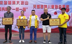 5星床垫：：：恬静的睡眠送给大凉山残障儿童