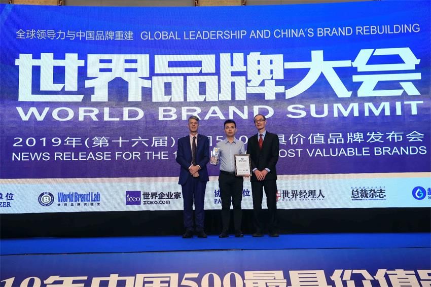 尊凯实业·(中国区)集团公司官网