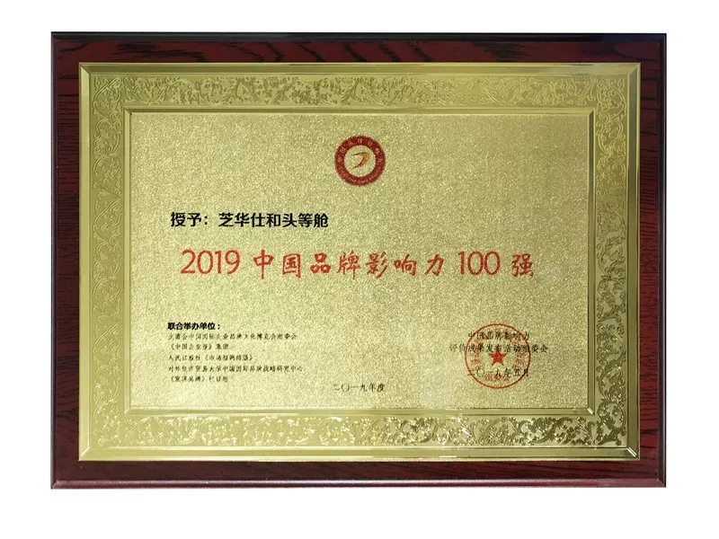 尊凯实业·(中国区)集团公司官网