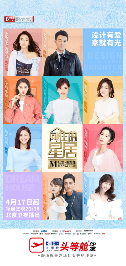 尊凯实业·(中国区)集团公司官网