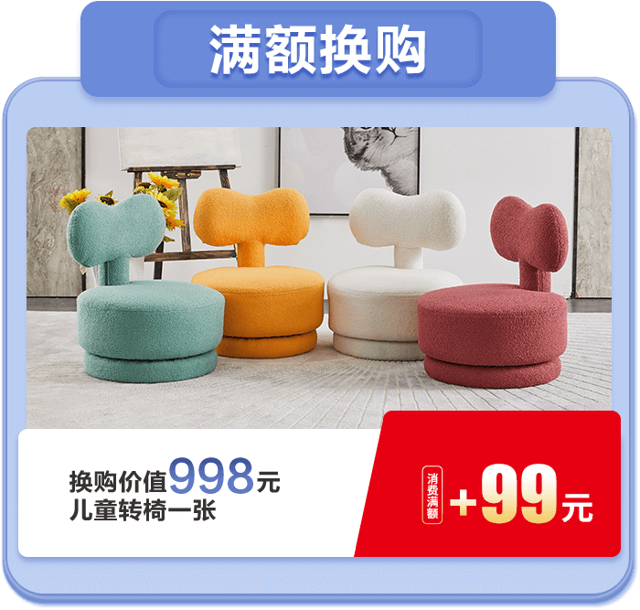 尊凯实业·(中国区)集团公司官网