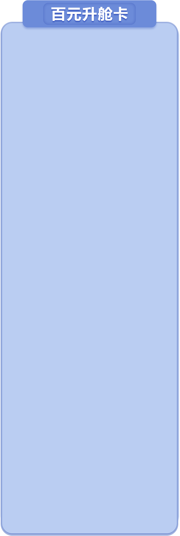 尊凯实业·(中国区)集团公司官网