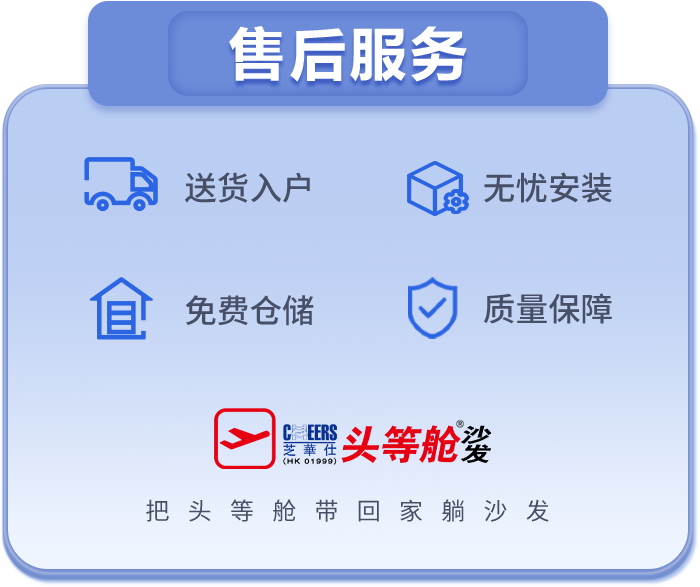 尊凯实业·(中国区)集团公司官网