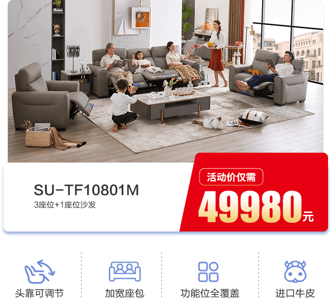 尊凯实业·(中国区)集团公司官网