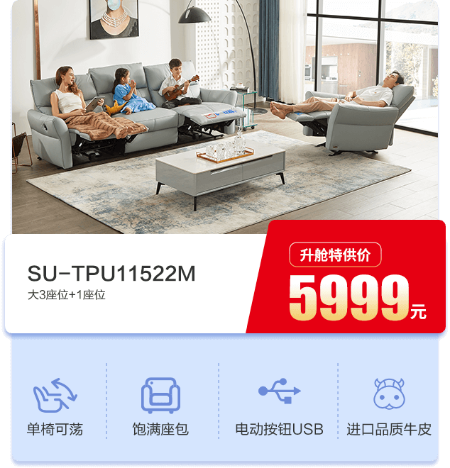 尊凯实业·(中国区)集团公司官网