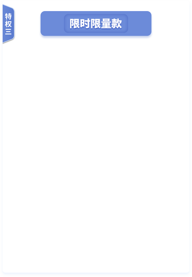 尊凯实业·(中国区)集团公司官网